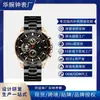 Nova Marca Suíça Movimento Multifuncional Seis Ponteiros Quartzo Relógio de Negócios Masculino Pulseira de Aço Comércio Exterior Modelo Quente