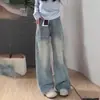 Jeans Anchos de Color Claro Estilo High Street Americano para Mujer en Verano, Diseño Delgado, Holgados, Estilo Perezoso, Pantalones Rectos con Caída