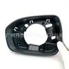 Adecuado para Accesorios Decorativos Ford Mondeo Cubierta Mate Negra para Espejo Retrovisor Izquierdo/Derecho del Coche