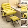 Silla Reclinable Plegable Cama de Siesta de Oficina Silla de Doble Propósito Silla de Ocio para Dormitorio con Respaldo Silla Sofá