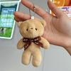 Oso de peluche, juguete de oso unido, muñeca de oso, juguete pequeño, regalo de fábrica, venta al por mayor directa, llavero colgante