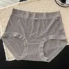 7339 Otoño Temprano Color Suave de Leche Té Suave Acanalado Piel Suave Ropa Interior para Mujer Talla Grande Cintura Media-Alta Entrepierna de Algodón Puro 10A