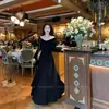 Vestido Dulce de Encaje Estilo Francés para Mujer, Atuendo Nuevo Año Primavera 2026, Elegante Vestido Largo Ajustado