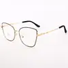 Nuevos Armazones Metálicos para Gafas Estilo Gato Coreano y Japonés, Lentes sin Graduación con Bloqueo de Luz Azul, Armazones Lisos Versátiles de Moda para Miopía