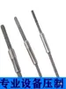 Conector Roscado de Acero Inoxidable y Hierro Galvanizado con Cable de Acero Recubierto de Aceite para Tensión y Antiaflojamiento