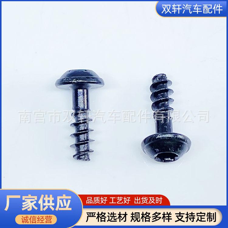 微信图片_20220705101050