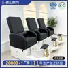 Cama Multifuncional para Manicure y Pestañas, Sofá Eléctrico para Pedicure, Mesa para Cuidado de Pies de Salón de Belleza, Silla de Terapia de Pies, Silla de Masaje de Pies