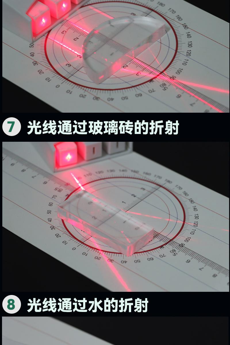 详情图片_11