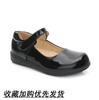 Zapatos de Cuero Negro para Estudiantes de Secundaria y Primaria Uniforme Escolar JK Japonés para Niñas Pequeñas Etiqueta Zapatos de Princesa Zapatos para Coro