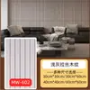 Pegatinas de Pared Autoadhesivas 3D Estéreo con Rejilla Texturizada de Madera para Decoración, Papel Tapiz Impermeable y a Prueba de Humedad, Especial para Paredes Polvorientas Que No Sueltan Polvo