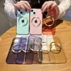 Adecuado para teléfono móvil iPhone 14 Pro Max gram 13 patrón de CD colorido magnético agujero grande TPU funda protectora para teléfono móvil