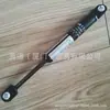 Soporte de Puntal de Resorte de Nitrógeno Baboon ERON Japonés TOKICO GS111 GS111