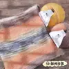 El hilo de pudín Snowbao es suave, amigable con la piel y esponjoso, adecuado para tejer suéteres, bufandas, gorros, mantas, cojines, etc.