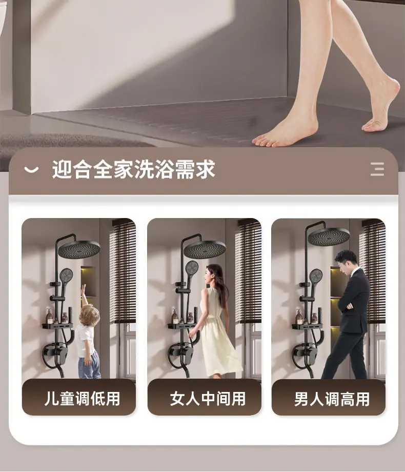详情图_32.jpg