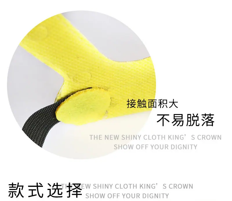 皇冠_06.jpg?x-oss-process=image/format,png