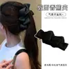Pinza para el Cabello Plisada Grande Elegante Tipo Plátano para Fijación de Cola de Caballo Alta, Pinza Retorcida, Pinza de Satín para el Cabello, Accesorio para el Cabello de Mujer