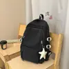 Mochila Estilo Coreano Suave y Fresca con Bordado de Letras, Amarillo Dulce y Cremoso, Adecuada para Chicas de Secundaria y Preparatoria