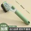 Shun Sheng Artefacto para Fregar Ollas con Mango Largo Dispensador Automático de Líquido Cepillo para Lavar Platos Cepillo para Fregar Ollas Doméstico de Cocina Cepillos de Limpieza Sisal PET