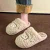 Pantufas de Algodão Fofas de Cordeiro para Mulheres, Novidade Outono/Inverno 2026, Pantufas de Pelúcia Antiderrapantes para Casa, Sapatos de Algodão Quentes e Macios com Solado Flexível para Crianças Meninos