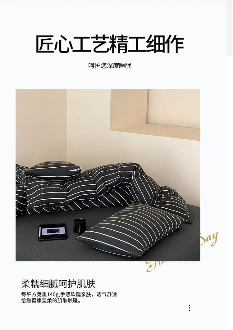 x详情_1_07.jpg