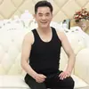 Nova Camiseta Regata Masculina de Algodão de Xinjiang para Comércio Exterior Camada Base de Algodão de Fibra Longa Roupa Íntima Manga Curta Cor Sólida Esportiva Suor