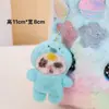 Nueva Muñeca de Peluche de Dibujos Animados Linda Serie de Peluches para Bebé Muñeca Broche Colgante Llavero Accesorios DIY