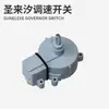 Acessórios para Propulsor Saint-Laixiu Acessórios para Hélice Elétrica Interruptor de Controle de Velocidade Rotor Tampa de Malha da Escova de Carvão Peças da Hélice