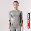 Nuevo Conjunto de Ropa Interior Térmica de Compresión de Secado Rápido para Esquí de Otoño e Invierno para Hombres y Mujeres Ropa Deportiva Ajustada que Absorbe la Humedad