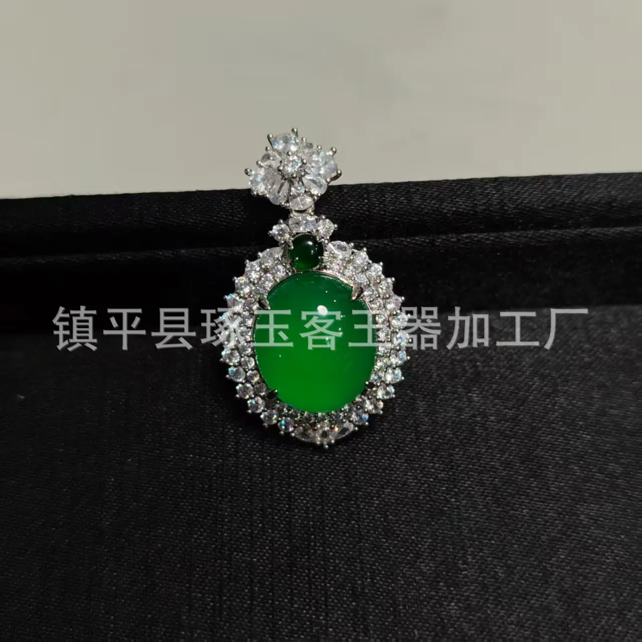 微信图片_20251224210807_3960_255.j