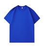 Camiseta de Algodón Puro para Hombre, Cuello Redondo, Manga Corta, 260g, 32 Unidades, Hombro Caído, Color Sólido, Corte Holgado, Sencilla y Versátil, Verde Oscuro, Pedido Mínimo de 1 Pieza