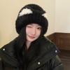 Sombrero Nuevo de Oso Esponjoso para Mujer Otoño e Invierno Cálido para Exterior a Prueba de Frío Sombrero Lei Feng Dulce Lindo de Dibujos Animados Japonés y Coreano que Combina con Todo