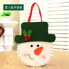 Suministros de Decoración Navideña Transfronteriza Regalo Bolsas de Dulces Suministros para Festival Infantil Bolsas Tridimensionales Creativas de Dibujos Animados de Doble Cara en Stock