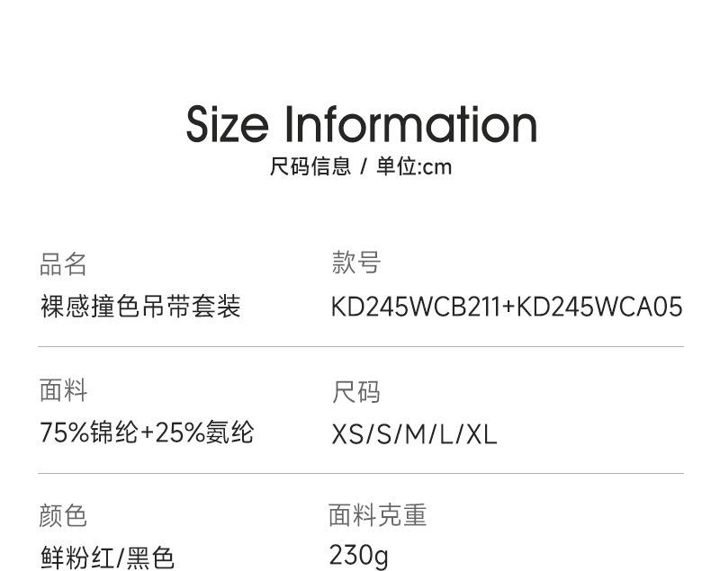 KD245WCB211详情_07.jpg