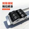 Base Móvil Resistente para Lavadora y Refrigerador con Ruedas, Estante de Almacenamiento, Base Elevadora con Freno, Juego Combinado de Transporte