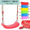 Muro de Escalada Interior, Columpios, Equipos de Entrenamiento Sensorial Infantil, Cuerda de Escalada, Escalera de Juguete Interior para Bebés de Uso Doméstico