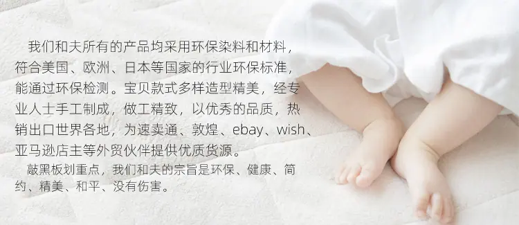 简介-750-普.jpg