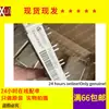 Fs50R12Kt3 Fs50R12Ke3 Fs75R12Kt3 Fs100R12Kt3 Fs100R12Ke3 Igbt