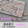 Alternativa aos Strass K9 para Arte de Unhas, Quadrado 10mm Corte Ninho de Pássaro Fundo Apontado Vidro Multifacetado Lote Inteiro Deslumbrantes Decorações de Strass DIY para Arte de Unhas