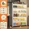 Gabinete de Almacenamiento para Ollas y Tazones de Cocina de Pie con Múltiples Niveles para Microondas de Uso Doméstico con Puertas Estante Multifuncional