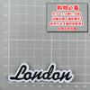 Insignia con logo de letra inglesa, parche de tela bordado, pegatina, venta al por mayor especial, parche de letra con forma especial, etiqueta bordada a máquina, pegatina