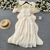 Sweet Wear Conjunto de Dos Piezas para Mujer Estilo Suave con Cordones Cuello Cuadrado con Tirantes Chaleco Corto Falda Plisada de Cintura Alta