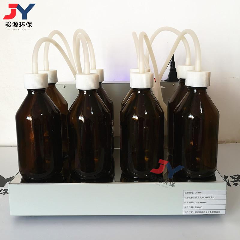 微信图片_20191015110818_副本