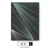 Varanda da sala de estar pintura decorativa pintura de parede de fundo do sofá pintura pendurada grande abstrata simples moderna modelo de sala mural