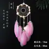 Apanhador de Sonhos Indiano Lua Branca Ornamento Pendurado Estilo Menina Sino de Vento Estilo Floresta Decoração de Quarto Presente de Aniversário Estrela Pena Wu