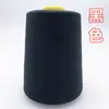 Hilo Industria 402 Hilo para Coser de Alta Velocidad Carrete Grande Hilo para Máquina de Coser de Mesa Hilo de Poliéster en Carrete Hilo para Overlock de Prendas Agujas de Coser de Colores