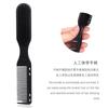 Amazon Cepillo para Peinar Barba de Hombre Cabello Roto Cepillo de Doble Cara Cepillo Dos en Uno Cepillo Doble para Barba Cepillo para Cabello Roto
