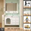 Conjunto de mueble de baño con lavabo integrado de cerámica inteligente de lujo, mueble para lavabo de baño, tocador de madera maciza