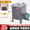 Horno de carbón de grado comercial, cubo de carbón engrosado para restaurantes de barbacoa, utilizado para encender y almacenar carbón, fogata de carbón, iniciador de carbón, horno de carbón para restaurantes de barbacoa
