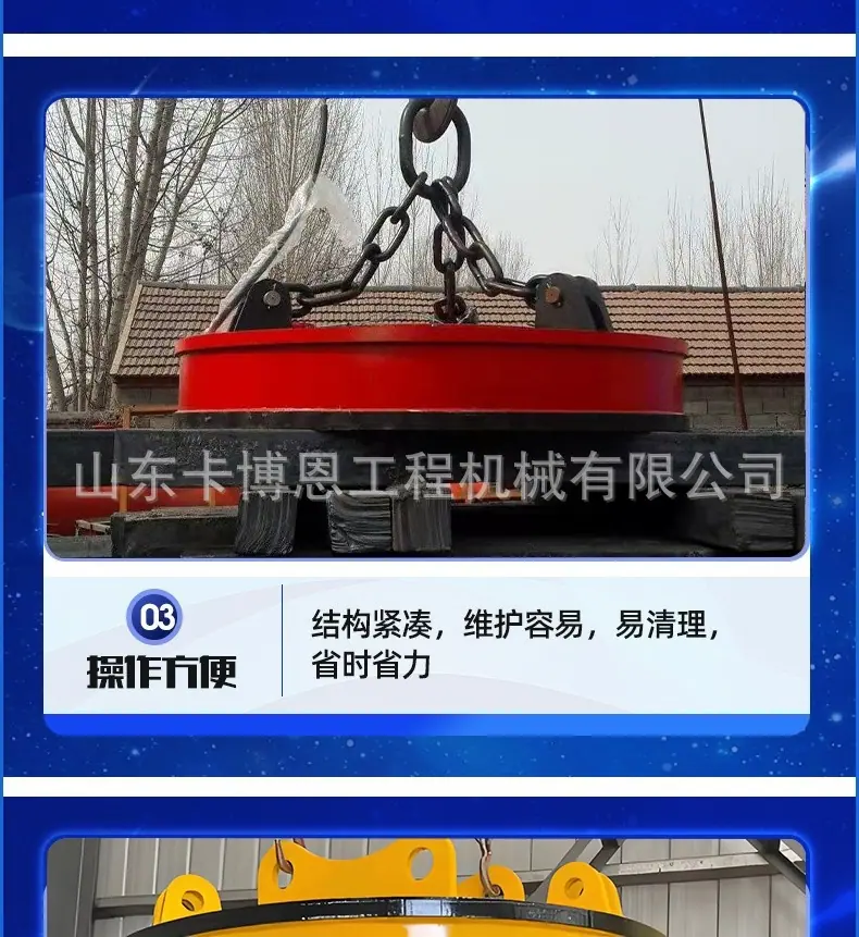 详情图片5.jpg