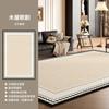 Alfombra Estilo Medieval Sala de Estar 2025 Nuevo Estilo Lavable y Limpiable Alfombra Retro Francesa Dormitorio Resistente a las Manchas e Impermeable Tapete para Piso
